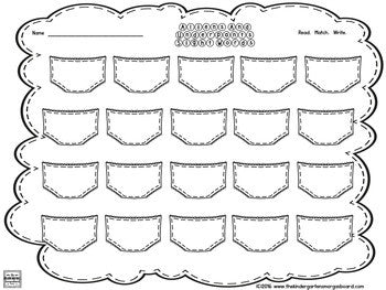 Aliens and Underpants: An Editable Sight Word Game