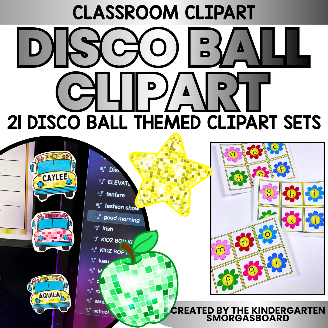 Disco Ball Clipart