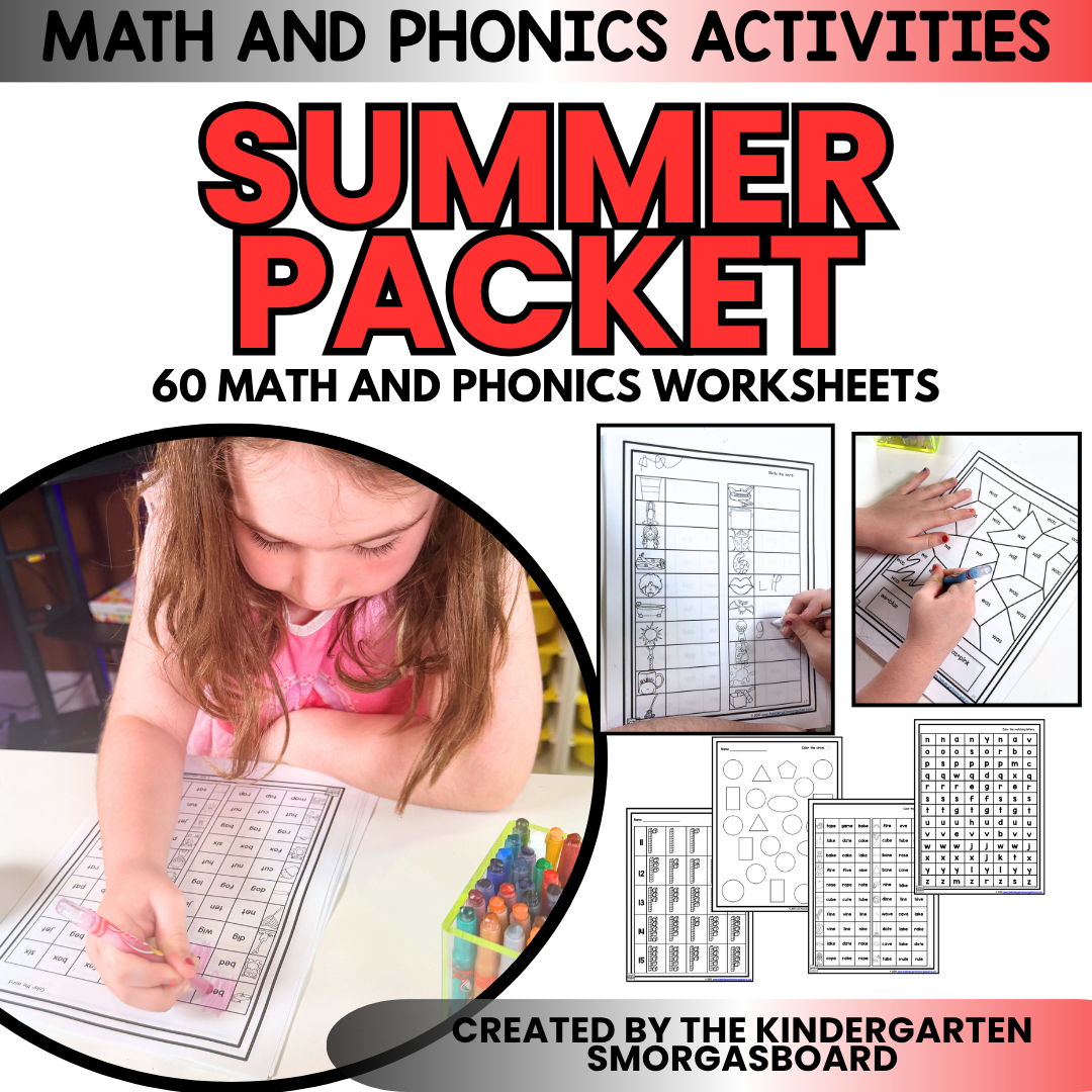 Summer Packet | Summer Worksheets | Kindergarten Review | 60 Worksheets