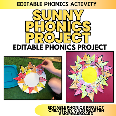 Summer Bulletin Board: Sunny Phonics Project And Summer Craft
