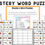 See It! Say It! Spell It! Mystery Words Phonics Activities