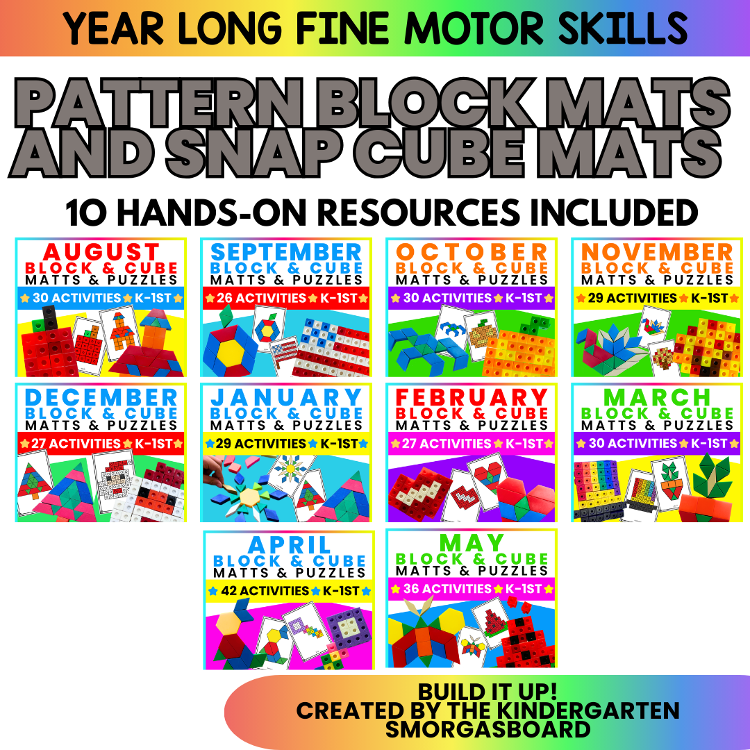 Pattern Blocks Mats And Snap Cubes Mats: Build It Up! Year Long Bundle