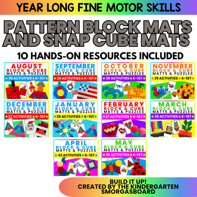 Pattern Blocks Mats And Snap Cubes Mats: Build It Up! Year Long Bundle