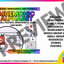 Mnemonic Alphabet: Stories l Posters l Worksheets l Family Resources