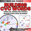 CVC Words Practice: Blending CVC Words! Spelling CVC Words!