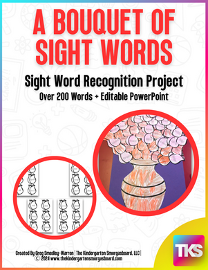 Bouquet of Sight Words Editable Project