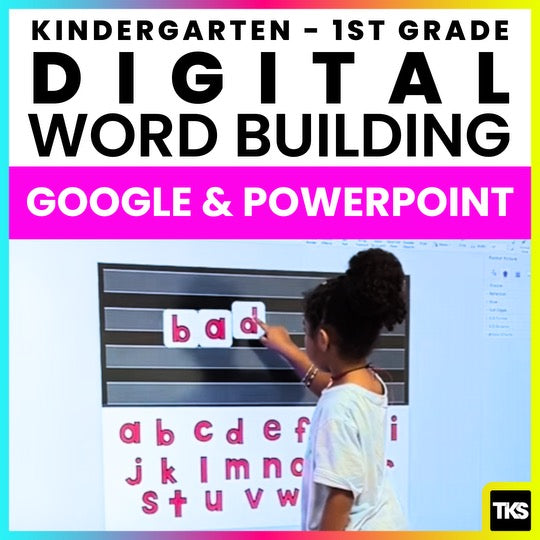 Digital Word Building – The Kindergarten Smorgasboard Online Store