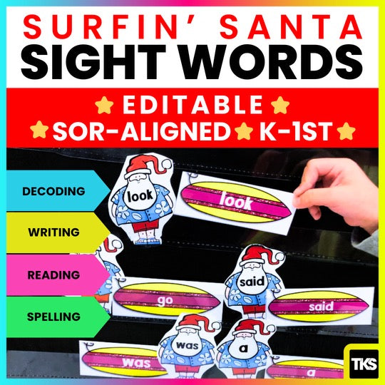 Surfin' Santa Editable Sight Words Game