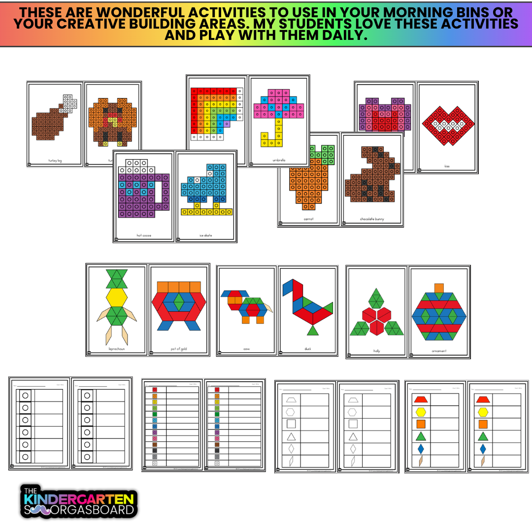 Pattern Blocks Mats And Snap Cubes Mats: Build It Up! Year Long Bundle