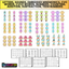 Summer Flashlight Activities: Light Table Activities For Summer