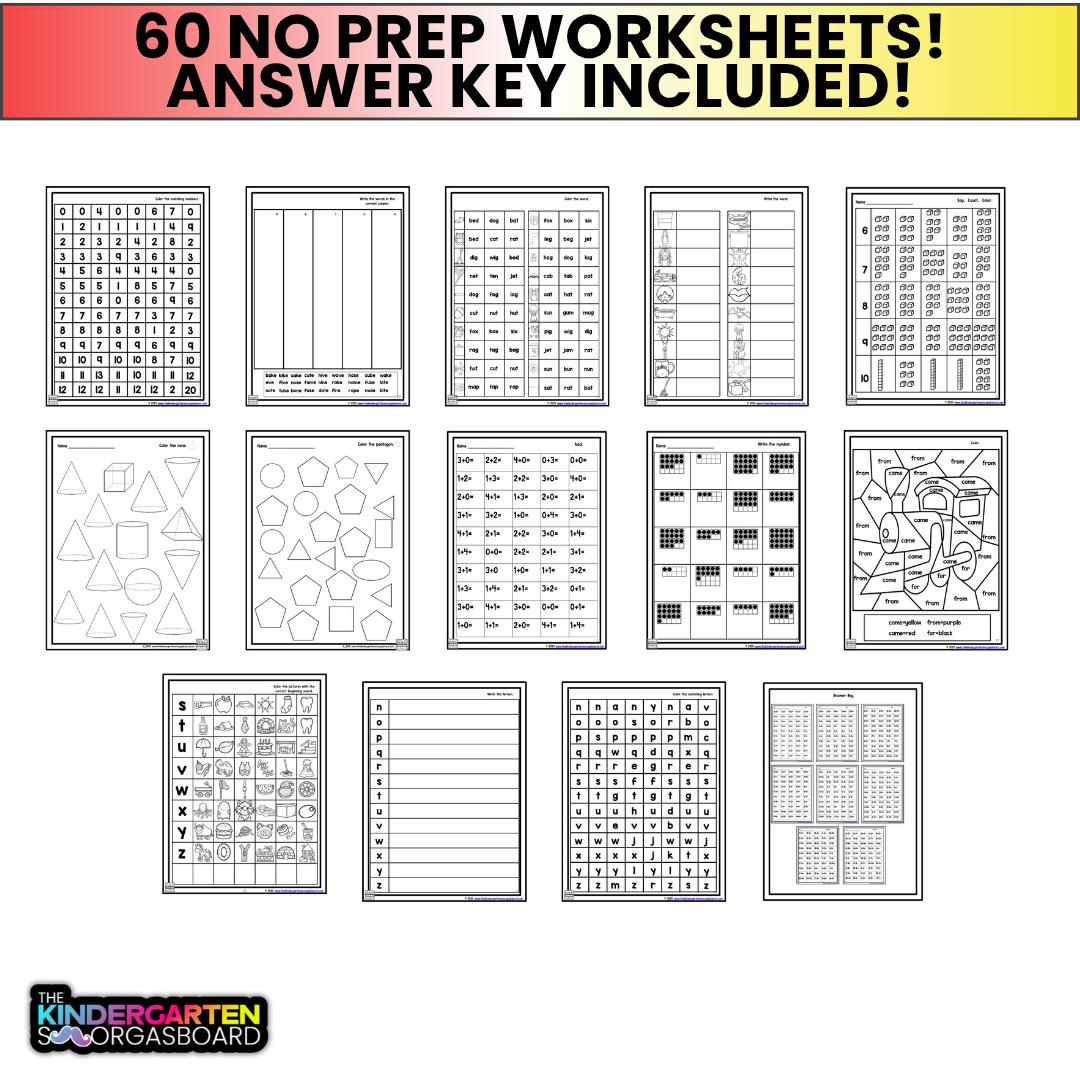 Summer Packet | Summer Worksheets | Kindergarten Review | 60 Worksheets