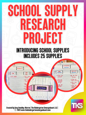 School Supply Research Project!