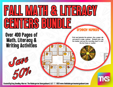 Fall Math and Literacy BUNDLE!