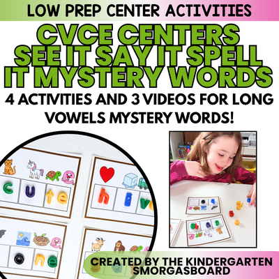 CVCE Centers/Magic E Activities:  Mystery Words With Vowels