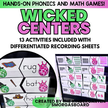 Wicked Math and Phonics Centers | Witch & Fairy Tale Themed Activities