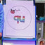 Q And U Wedding Printables l Wedding Of Q And U Phonics Lesson