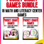 Pocket Chart Games BUNDLE!