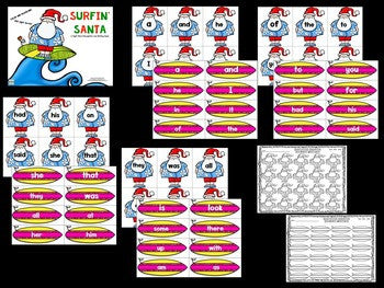 Surfin' Santa Editable Sight Words Game