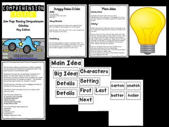 Comprehension Cruisin': End-of-Year Read Aloud and Comprehension Creation!