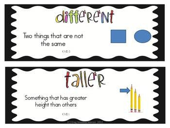 Kindergarten Math Vocabulary Cards