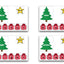 Christmas Tree Editable Sight Words