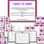 I Heart Valentines Day! Math and Literacy Creation