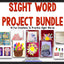 Sight Word Project Bundle
