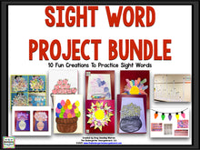 Sight Word Project Bundle
