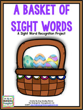Basket of Sight Words Editable Project