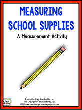 Measuring School Supplies FREEBIE!