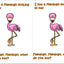 Zookeeper, Zookeeper, What Do You See? Emergent Reader
